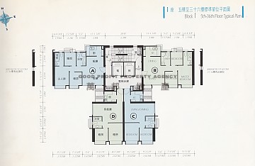 港麗豪園 香港仔 低層 A017422 售盤