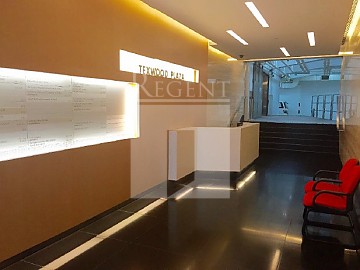 Hong Kong Property, Hong Kong Office