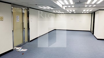 Hong Kong Office, Regent