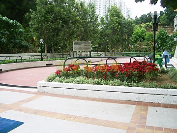 荃景花園