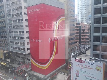 Grand Twr (雅蘭中心 第01期) 