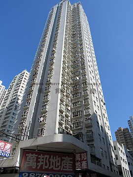金豐大廈 香港仔 低層 A001388 售盤