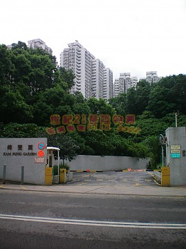 錦豐園 三房