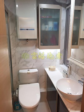 荃灣中心