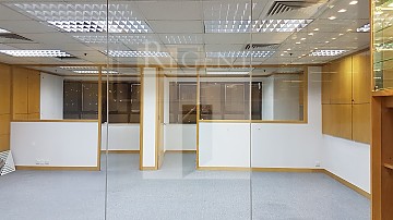 堅尼地城寫字樓, 香港商業中心