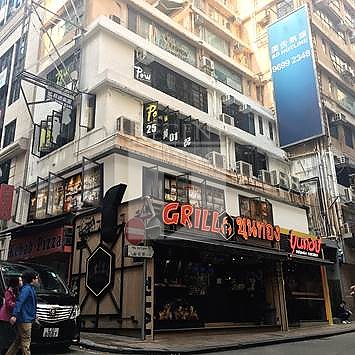 Hong Kong Office, Regent