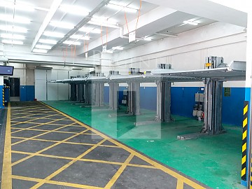 Yan Hing Ctr (仁興中心) 