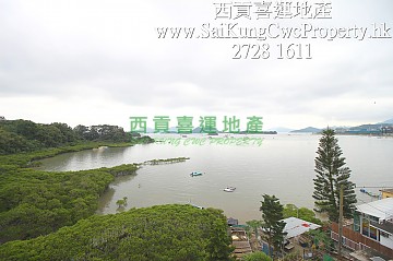 Sai Kung Sea View Duplex with Rooftop Sai Kung 013549 For Buy