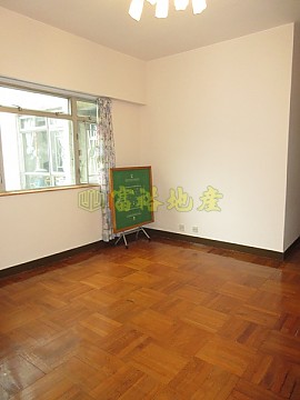 荃景花園 荃景花園