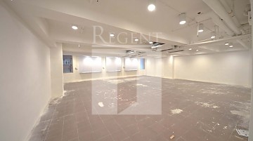 寫字樓出租 | 寫字樓出售, Regent