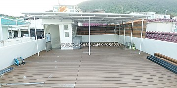 大埔仔 西贡 016823 售盘