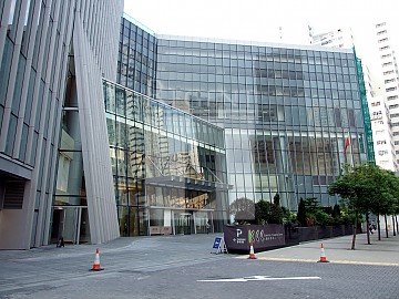 Hong Kong Office, Kowloon Commercialmerce Centre