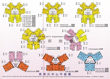ABERDEEN CTR BLK G KONG CHEUNG COURT Aberdeen H A001441 For Buy