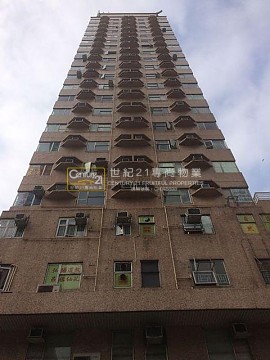 捷利商業大廈 筲箕灣 高層 C085798 售盤