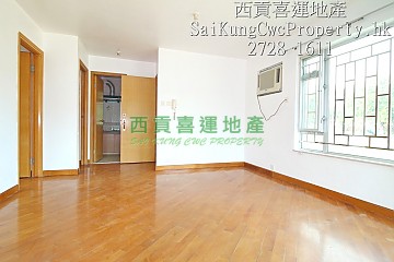 1/F with Balcony*Nearby Main Road Sai Kung 013828 For Buy