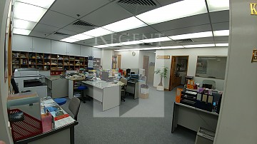 Kwai Chung Industrial, Sun Fung Centre