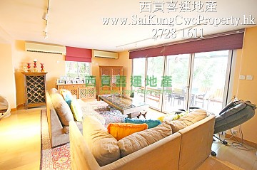 Nearby Town*Mid-Level House with Garden Sai Kung H 001010 For Buy