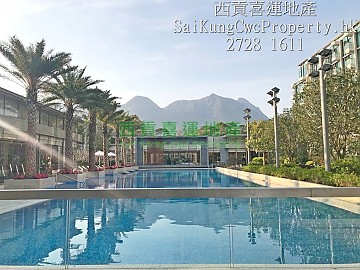 The Mediterranean*Clubhouse Facilities Sai Kung M 011466 For Buy