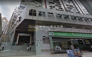 宏達工業中心 葵涌 高層 C090696 售盤