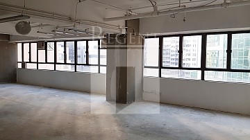Hong Kong Office, Regent