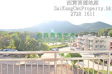 大网仔路*1/F连露台*宁静社区 西贡 006198 售盘