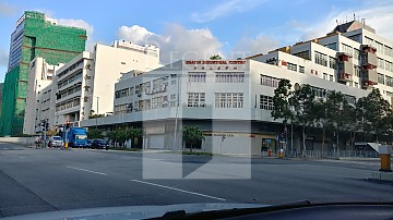 Shatin Industrial, Shatin Industrial Centre Block A