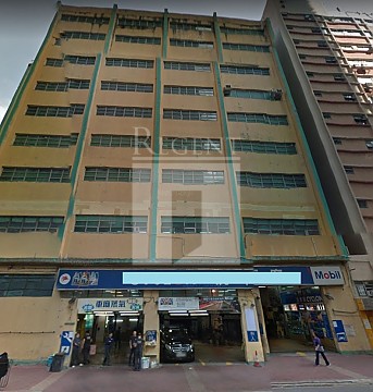 荃湾工业大厦, 冯瑞璋工业大厦 (金铭)