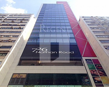 Shop for lease, shop for rent