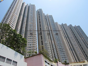 BROADVIEW COURT BLK 01 Wong Chuk Hang H A020139 For Buy