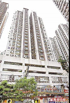 KOWAY COURT BLK 02 Chai Wan H N019669 For Buy