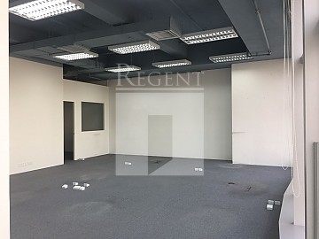 Hong Kong Office, Regent