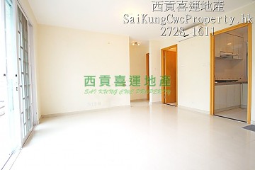 1/F with Balcony*Nearby Main Road Sai Kung 016415 For Buy