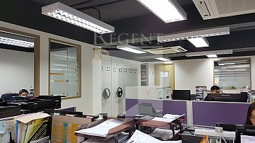 Sheung Wan Office, So Hong Commercial Building