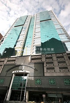 亞洲貿易中心 葵涌 高層 C098050 售盤