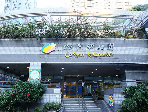 llam.com.hk