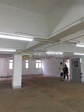 VICTORIOUS FTY BLDG San Po Kong M C088941 For Buy