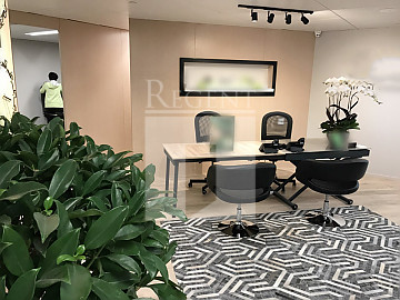 Hong Kong Office, Regent