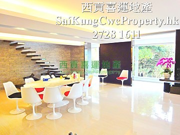 DETACHED HOUSE WITH ENCLOSED GARDEN Sai Kung H 018093 For Buy