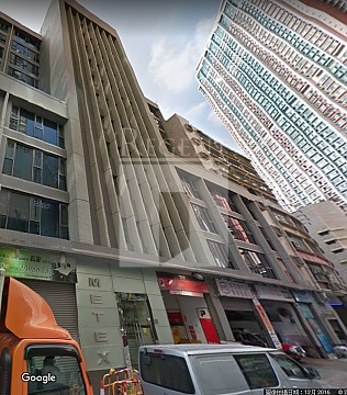 Hong Kong Property, Hong Kong Office