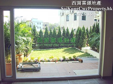 NEARBY TOWN CENTRE HOUSE WITH GARDEN Sai Kung H 010292 For Buy