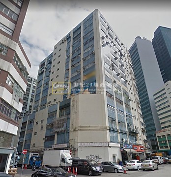 CHEUNG YICK IND BLDG Chai Wan L C099515 For Buy