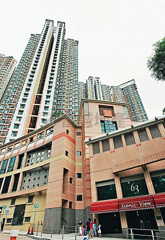 SCENIC VIEW Ngau Chi Wan H N016432 For Buy