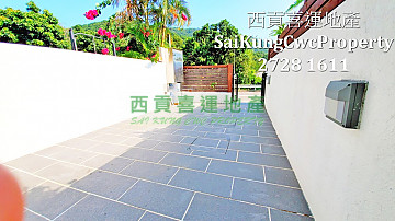 Two-Storey House for Rent*Tai Mong Tsai  Sai Kung H 012672 For Buy