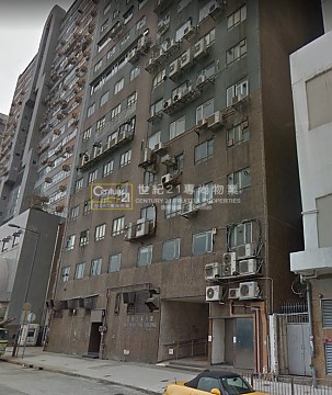 益高工業大廈 柴灣 中層 C100610 售盤
