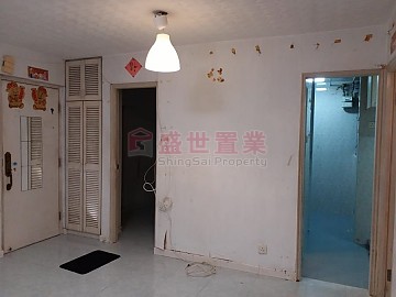 MAY SHING COURT Shatin S007844 For Buy