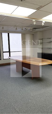 Hong Kong Office, Regent