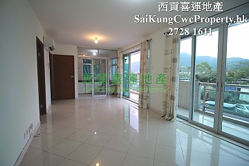 1/F with Balcony*Pet Friendly Sai Kung 009562 For Buy