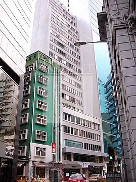 Central Office, Carfield Commercial Building