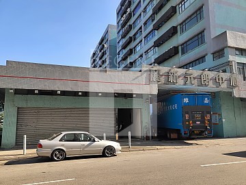 Hong Kong Office, Regent