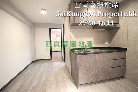 G/F Open Kitchen＊Convenient Location Sai Kung G 019094 For Buy